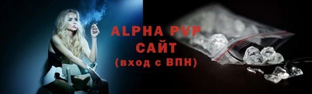 a pvp Белоозёрский